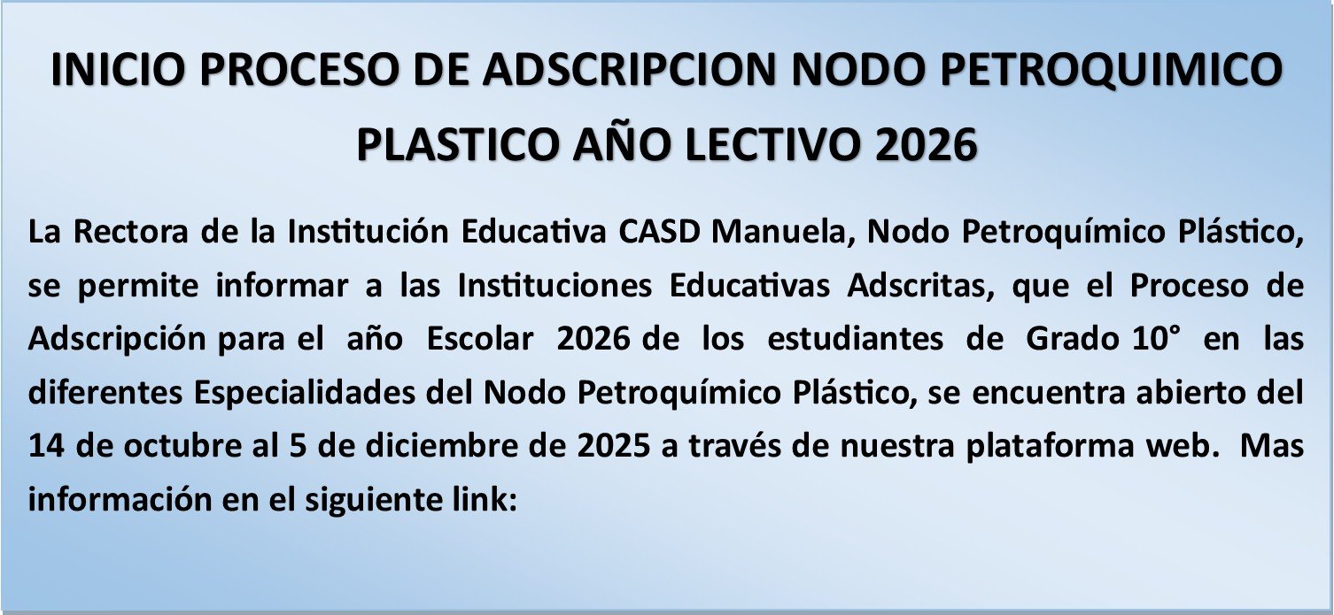 Adscripción 2026