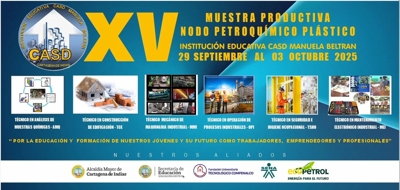 Valla publicitaria de la muestra productiva institucional